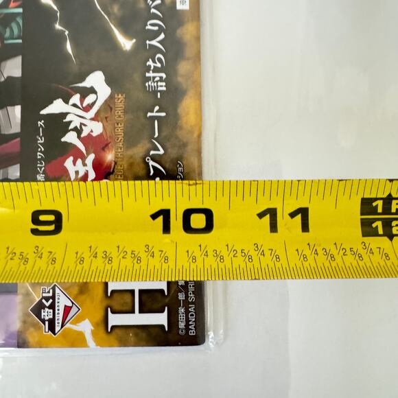 2 Haoh No Shou with One Piece Treasure Cruise Ichiban Kuji Visual 3D Plate Board - Picture 8 of 8